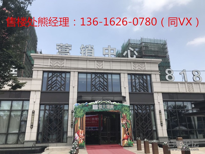 微信图片_20191017174148_副本.jpg