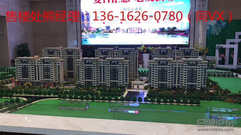 微信图片_20191017174014_副本.jpg