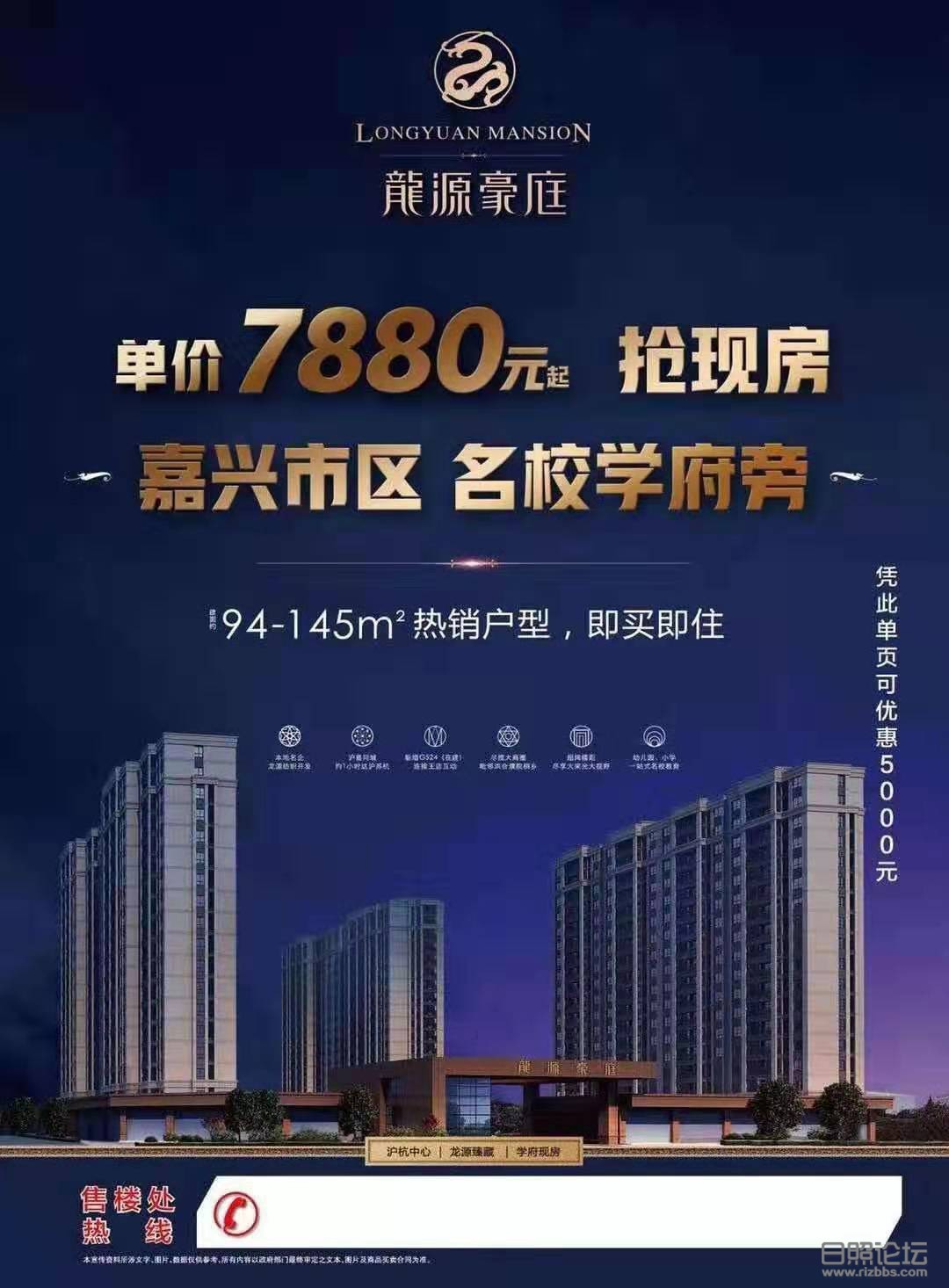 微信图片_20191018200133.jpg