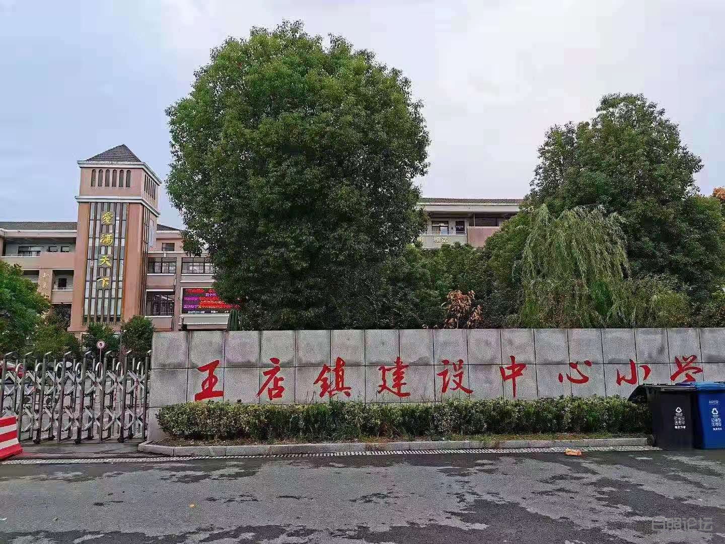 微信图片_20191018200306.jpg