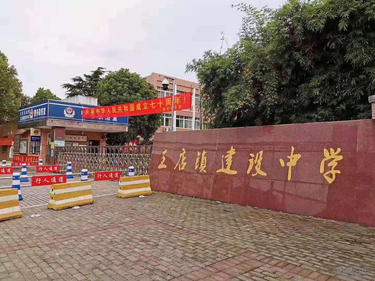 微信图片_20191018200314.jpg