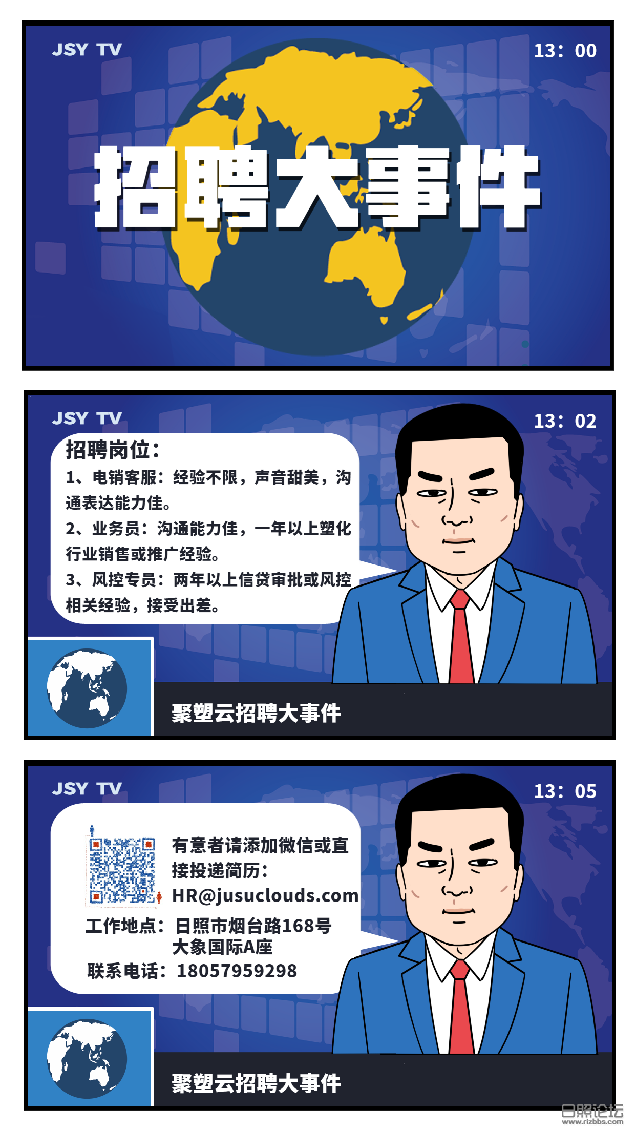 微信图片_20191017104446.png