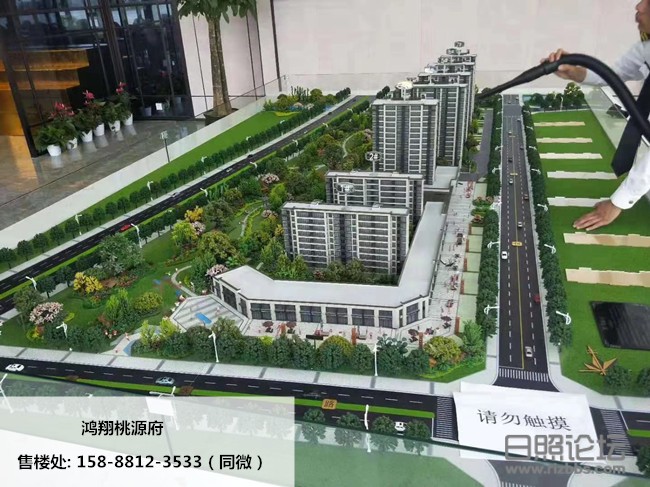 微信图片_20190925142306_副本.jpg
