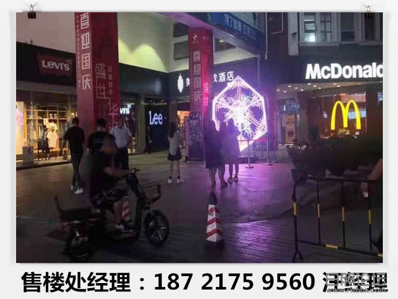 微信图片_20191022095456_副本.jpg