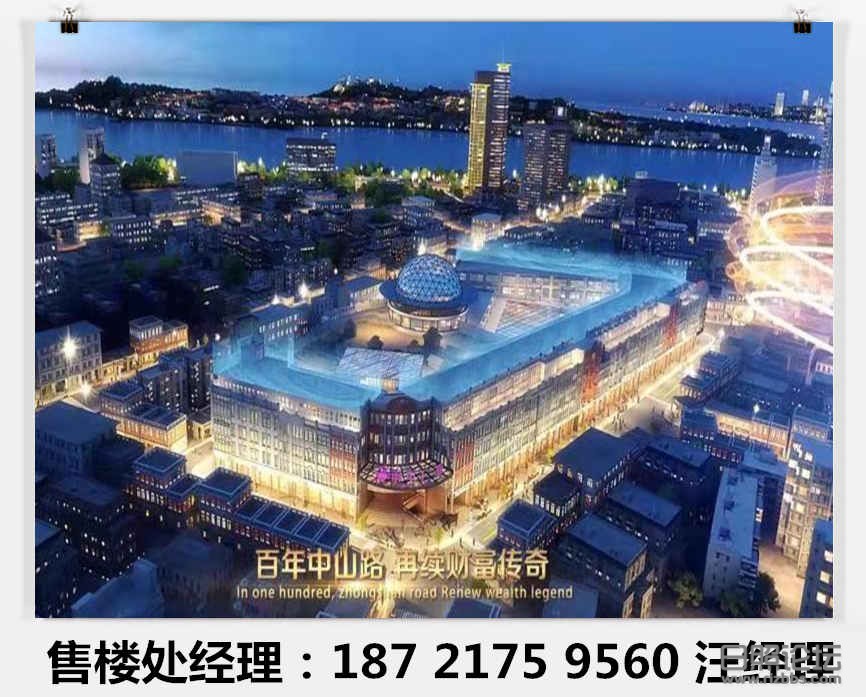 微信图片_20191022095359_副本.jpg