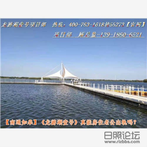 d960d7693818410058e4bee60d947b8_meitu_3.jpg