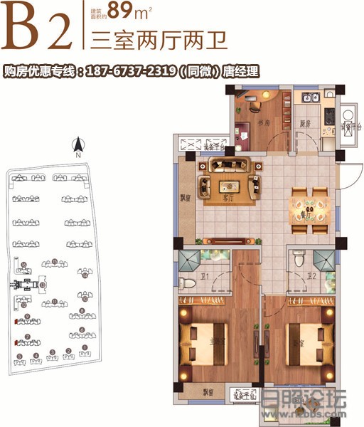 微信图片_20191011093750_副本_副本.jpg