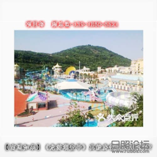 微信图片_20190614091734_meitu_2.jpg