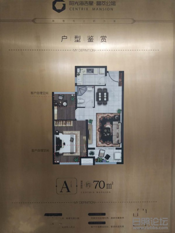 微信图片_20190510090522_副本.jpg