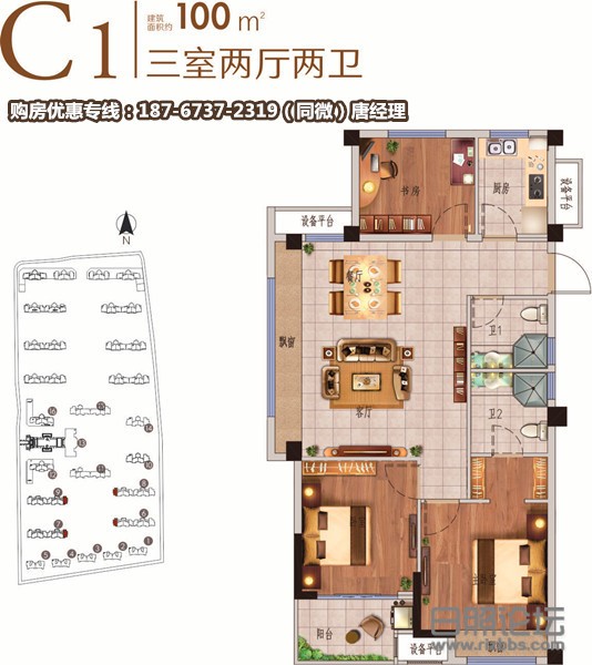 微信图片_20191011093805_副本_副本.jpg