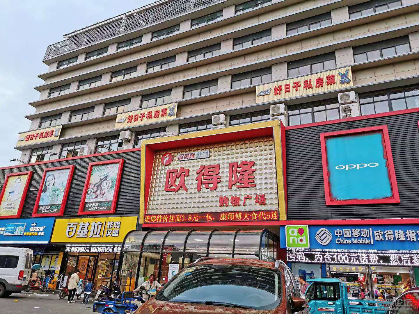 微信图片_20191027084744.jpg
