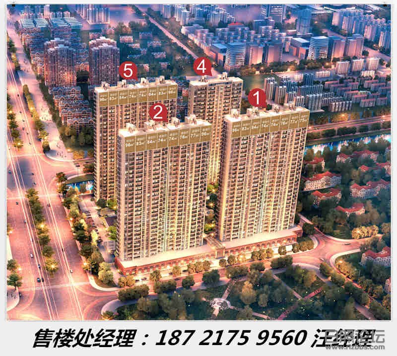 微信图片_20191029154849_副本.jpg
