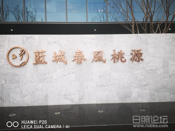 微信图片_20191022090848_副本.jpg