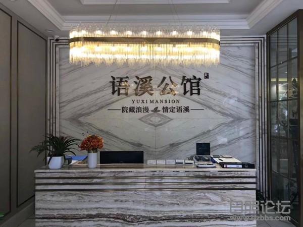微信图片_20191026102455_副本.jpg