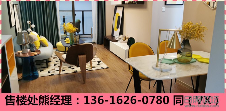 微信图片_20190922145849_wps图片_副本.jpg