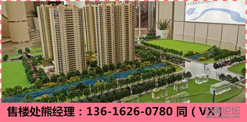 微信图片_20190922155040_wps图片_副本 - 副本.jpg
