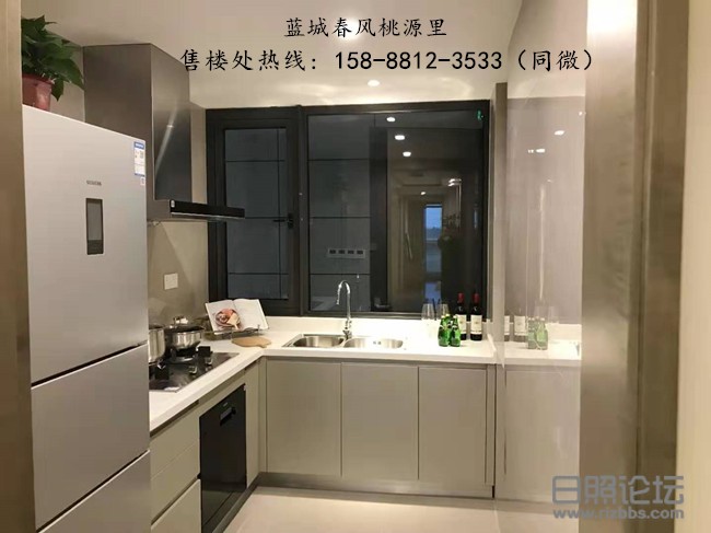 微信图片_2019103009245216_副本.jpg