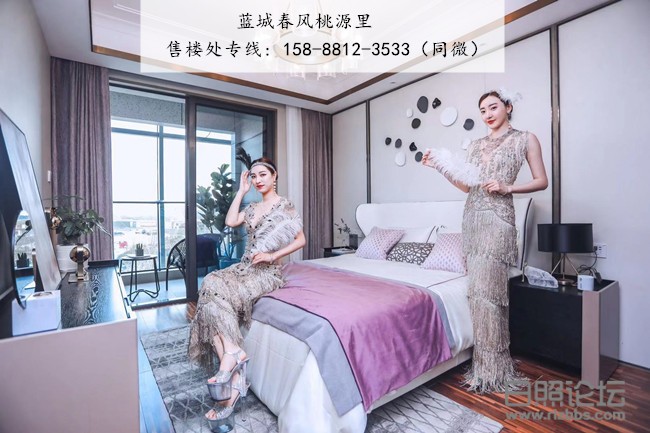 微信图片_2019103009245232_副本.jpg