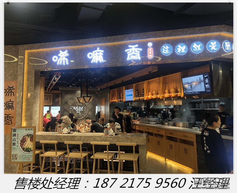 微信图片_20191031090004_副本.jpg