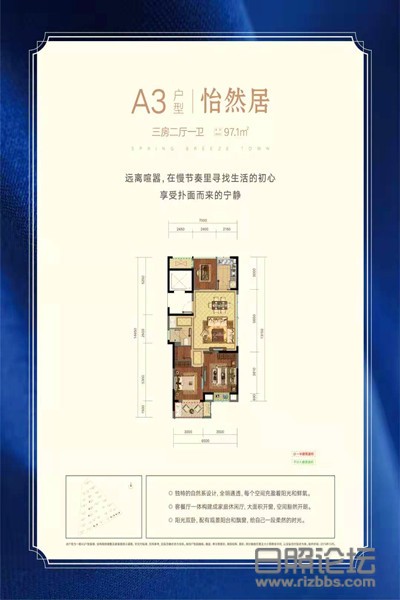 微信图片_20191029141212_副本.jpg