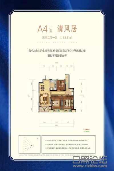 微信图片_20191029141206_副本.jpg