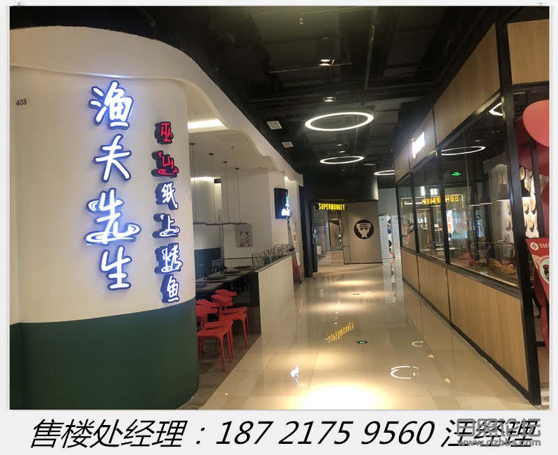 微信图片_20191031085948_副本.jpg