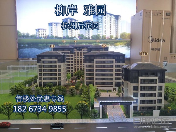 微信图片_20190818200933_副本.jpg