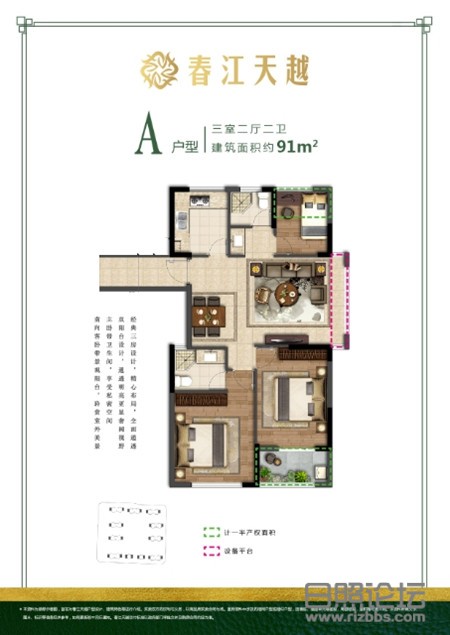 微信图片_20190901113017_副本.jpg