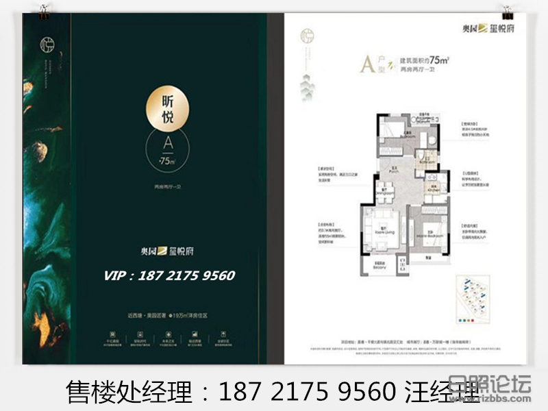 微信图片_20191102181339.png