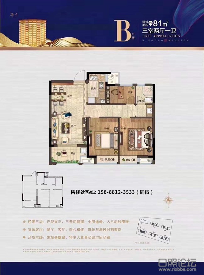 微信图片_201911041716171_副本.jpg