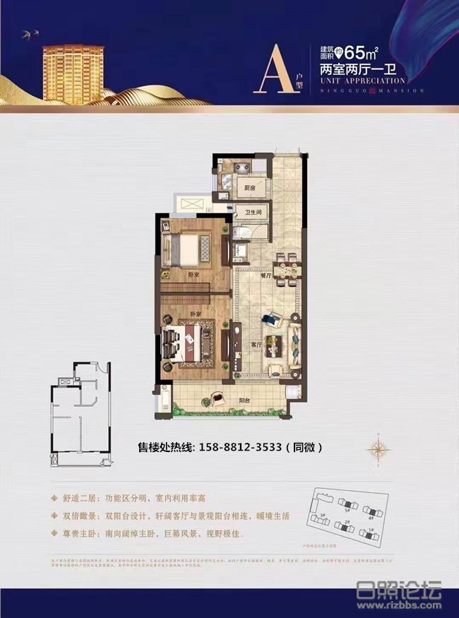 微信图片_201911041716172_副本.jpg