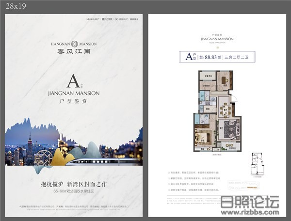 微信图片_20191105213816_副本.jpg