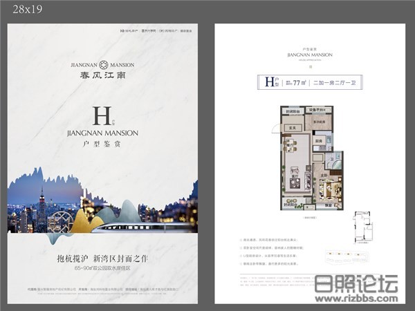 微信图片_20191105214325_副本.jpg