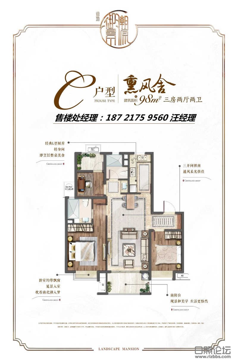 微信图片_20191107092709_副本.jpg