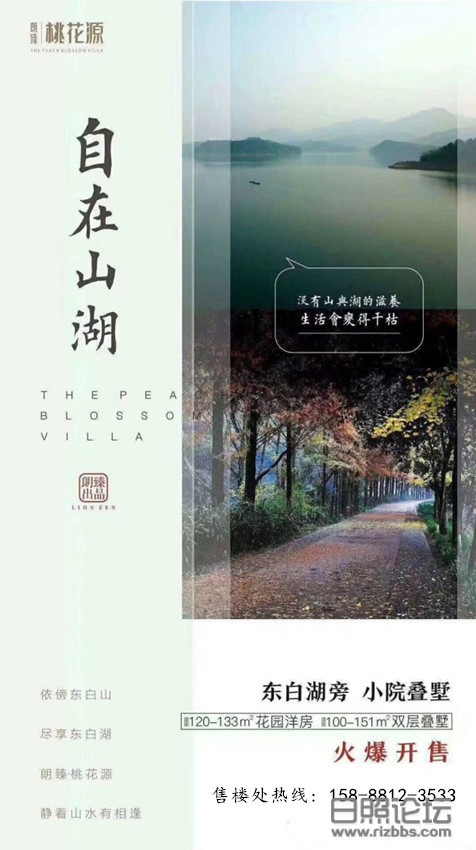 4c1583d2277c4d338c4c48fcb8a0bc2c_副本.jpg