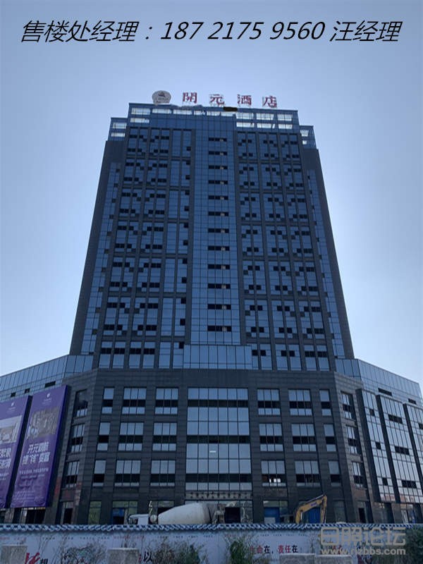 微信图片_20191109093147_副本.jpg