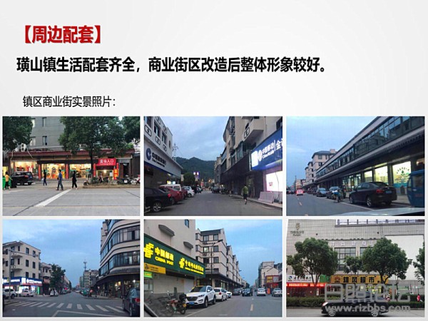 0e3a09d0d4bf43fba55cc6bc679c5d75_副本.jpg