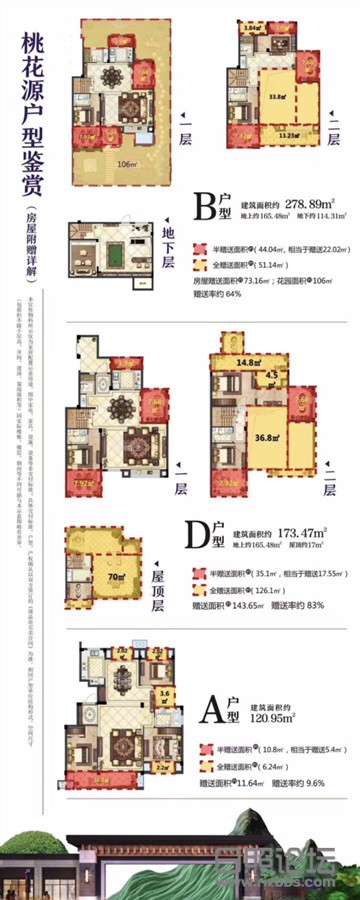 微信图片_20190614102815_副本.jpg