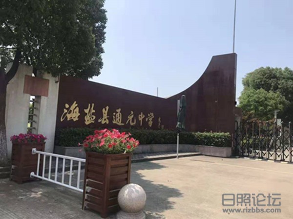 微信图片_20190901114650_副本.jpg