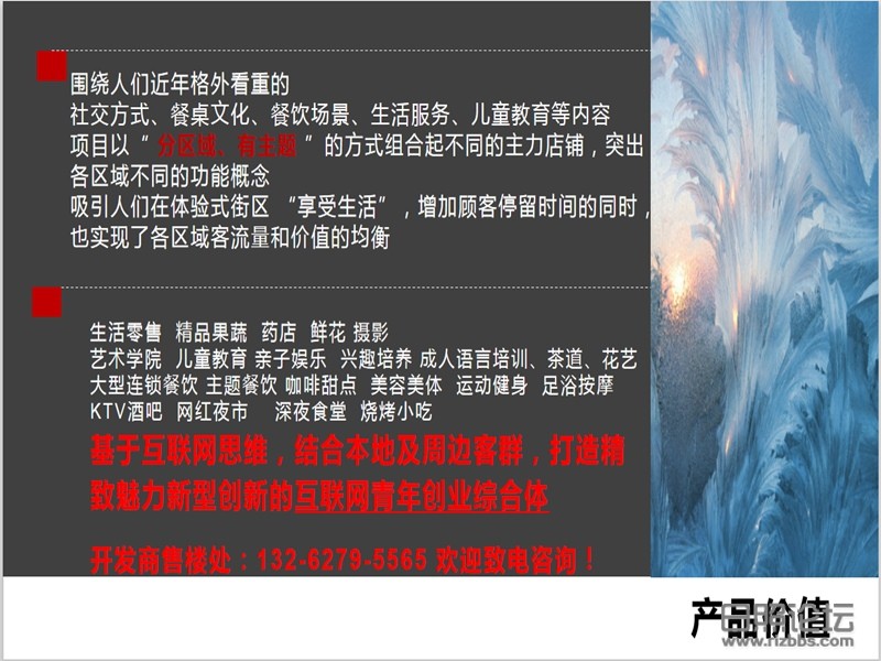 微信图片_20191110101407.jpg