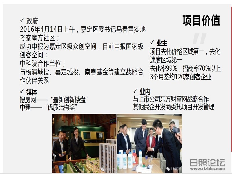 微信图片_20191110102811.jpg