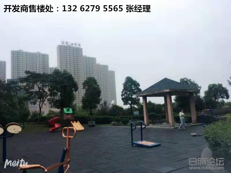 微信图片_20191112151038.jpg