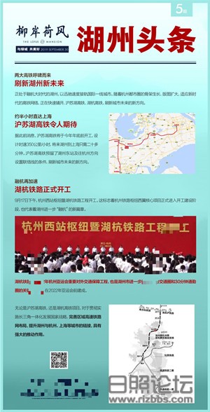 微信图片_20191015094504_副本.jpg
