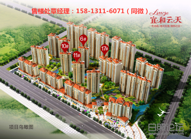 微信图片_20191114160232_副本.png