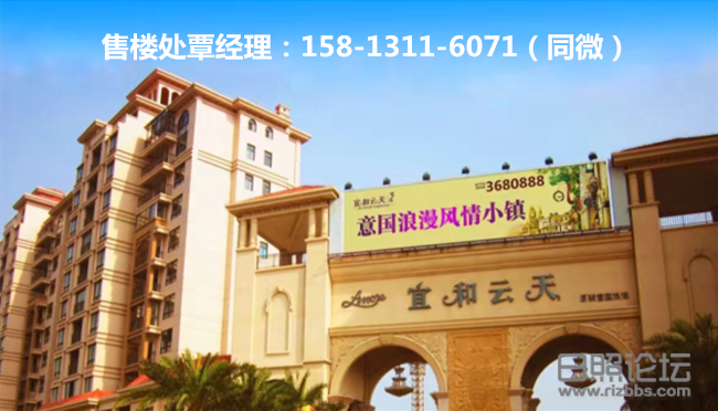 微信图片2副本.png
