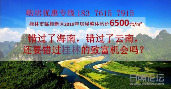 微信图片_20191114163144_副本.png