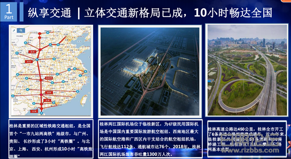 微信图片_20191114163158_副本.png