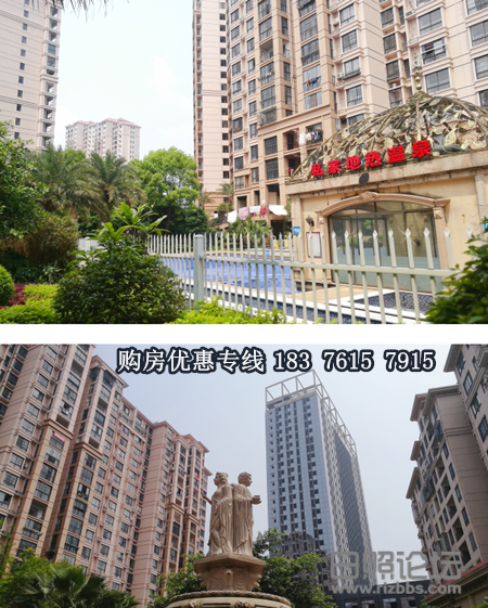微信图片_20191114163215_副本.png