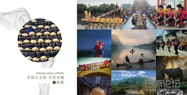 微信图片_201911150957113_副本.png