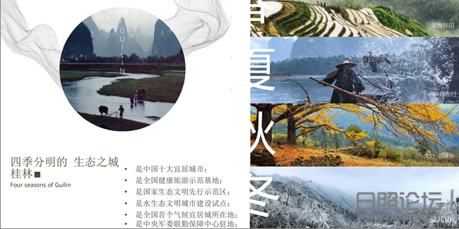 微信图片_201911150957112_副本.png